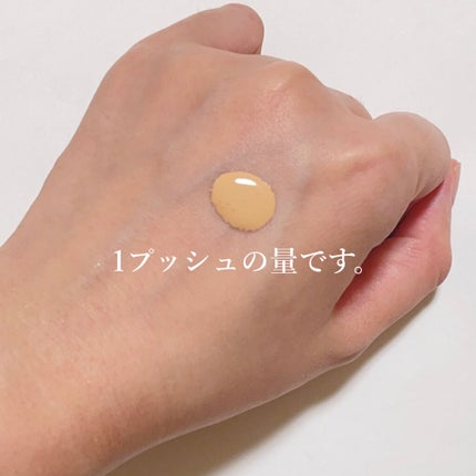 タンイドル ウルトラ ウェア リキッド/LANCOME/リキッドファンデーションを使ったクチコミ(2枚目)