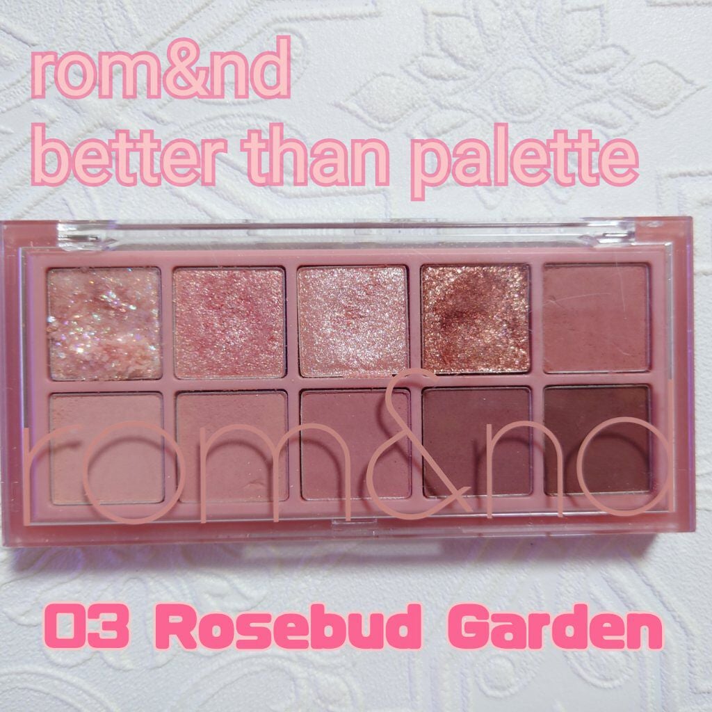 ベターザンパレット/rom&nd/アイシャドウパレットを使ったクチコミ(1枚目)