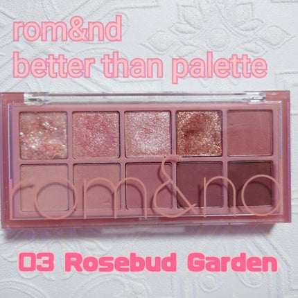 ベターザンパレット/rom&nd/アイシャドウパレットを使ったクチコミ(1枚目)
