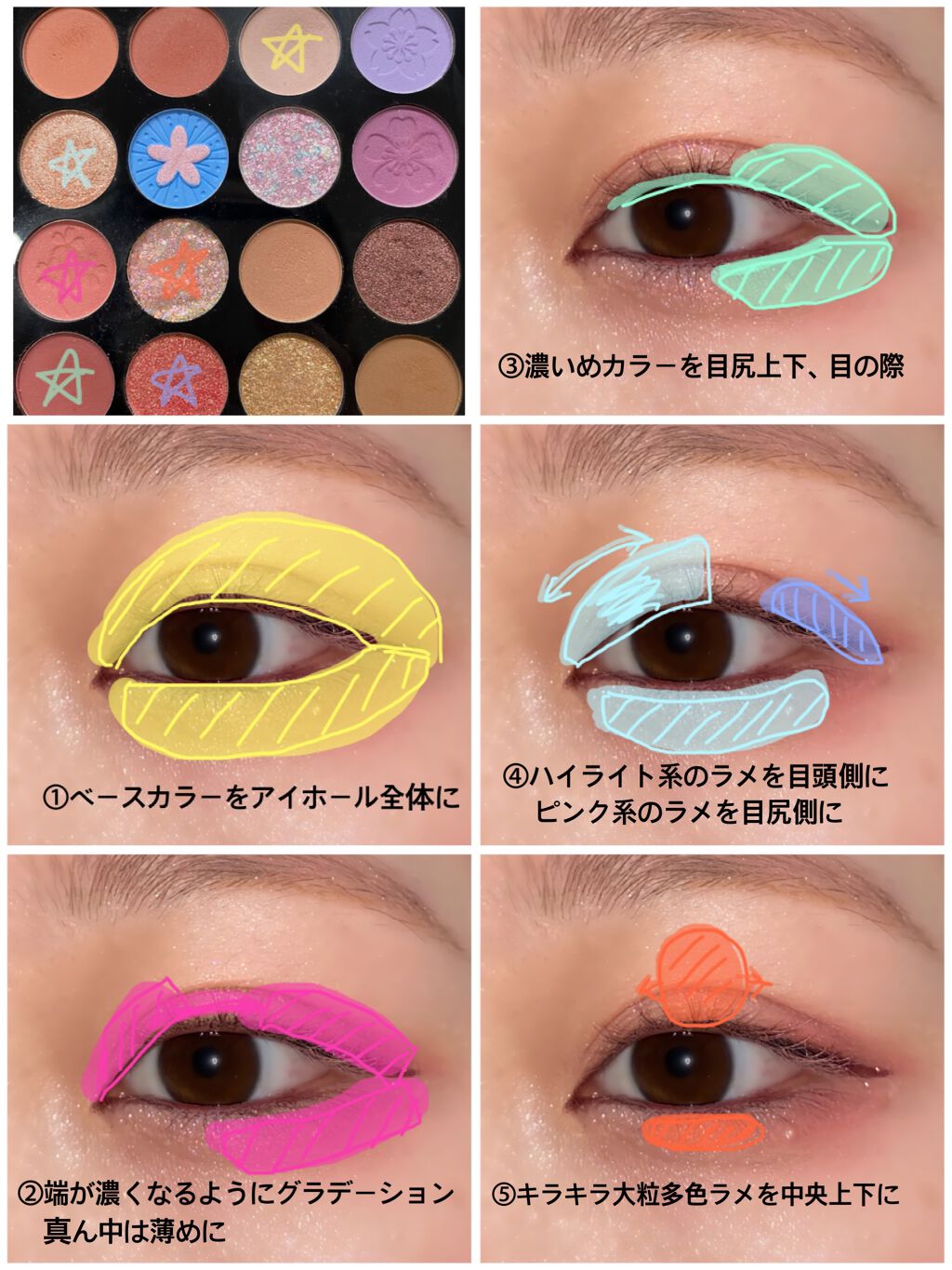 クリア マスカラR/CEZANNE/マスカラ下地を使ったクチコミ（2枚目）