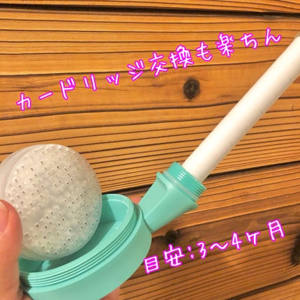 Gole シャワーヘッド ティファニーブルー/Gole/シャワーヘッドの画像