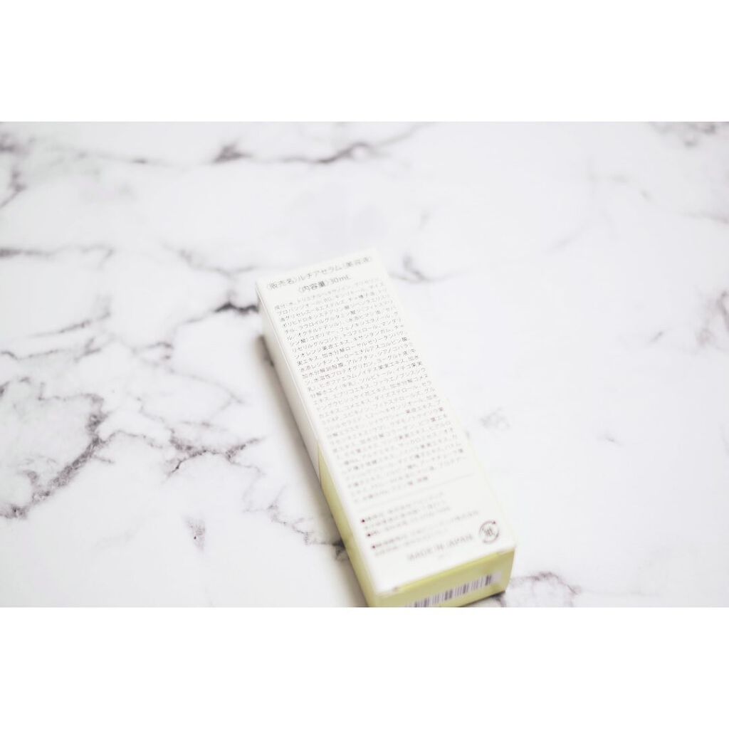 えび松(春br) on LIPS 「株式会社フロンティア様よりルチアセラムをお試しさせていただ..」(2枚目)