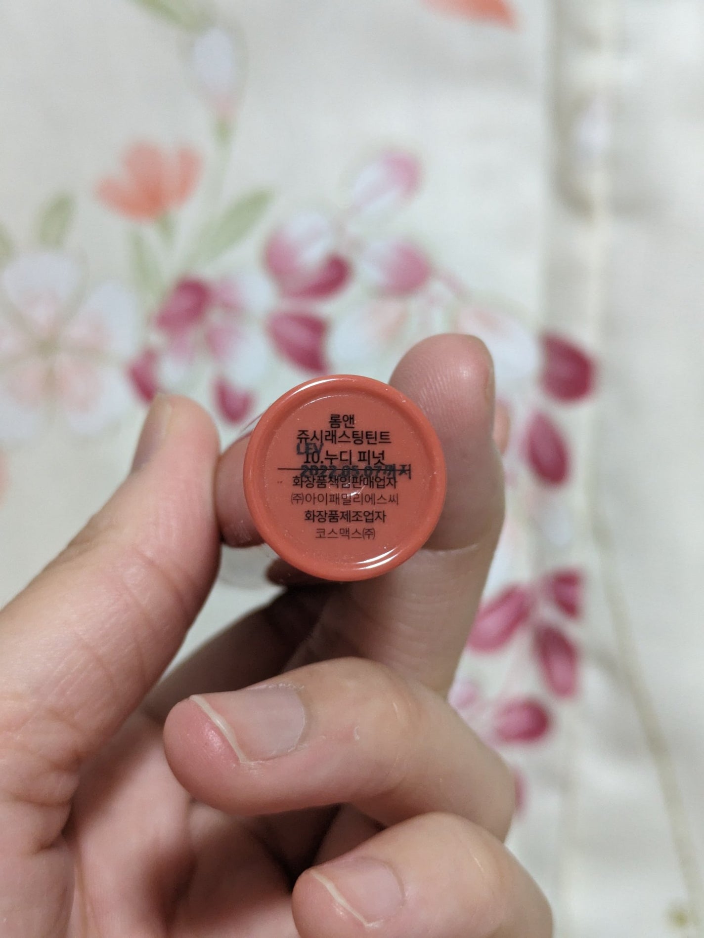 ジューシーラスティングティント/rom&nd/リップティントを使ったクチコミ(2枚目)