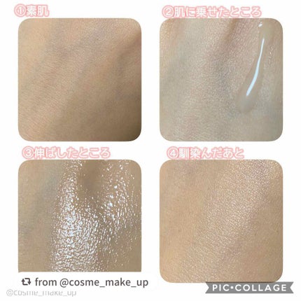 ビジャ シカスキン/innisfree/化粧水を使ったクチコミ(3枚目)