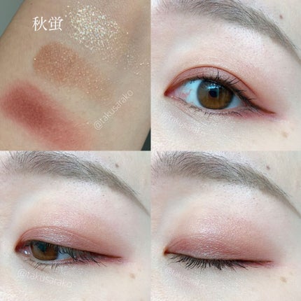 トーン タッチ アイズ/SUQQU/単色アイシャドウを使ったクチコミ(4枚目)