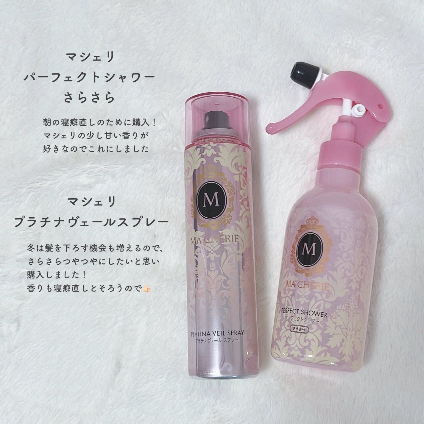 アパガードプレミオ/アパガード/歯磨き粉を使ったクチコミ(4枚目)