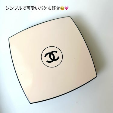 レ ベージュ パレット ルガール/CHANEL/アイシャドウパレットを使ったクチコミ（3枚目）