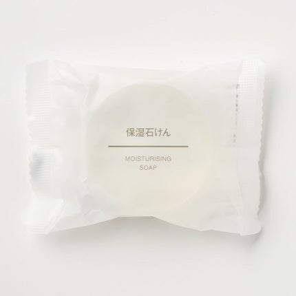 無印良品 保湿石けん(携帯用)