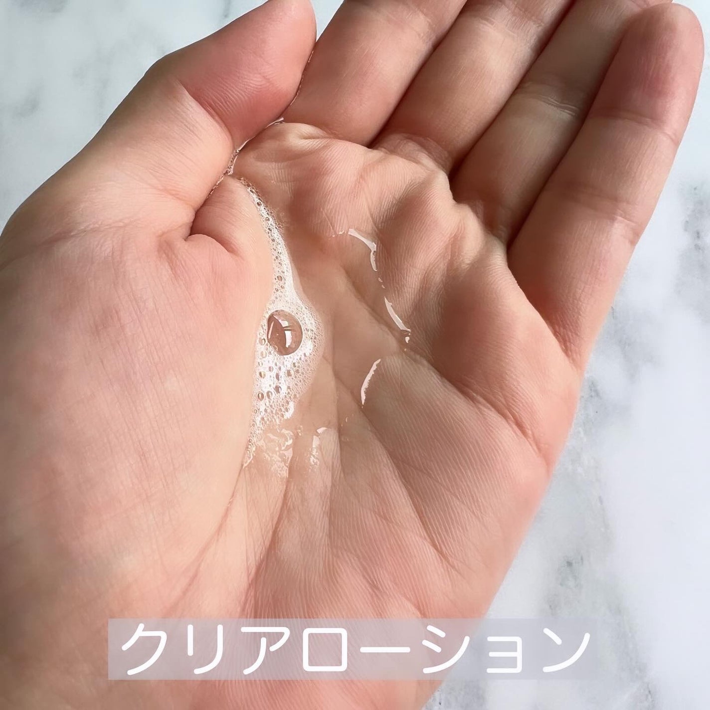 エッセンスミルク/ボタニズム /乳液を使ったクチコミ(7枚目)