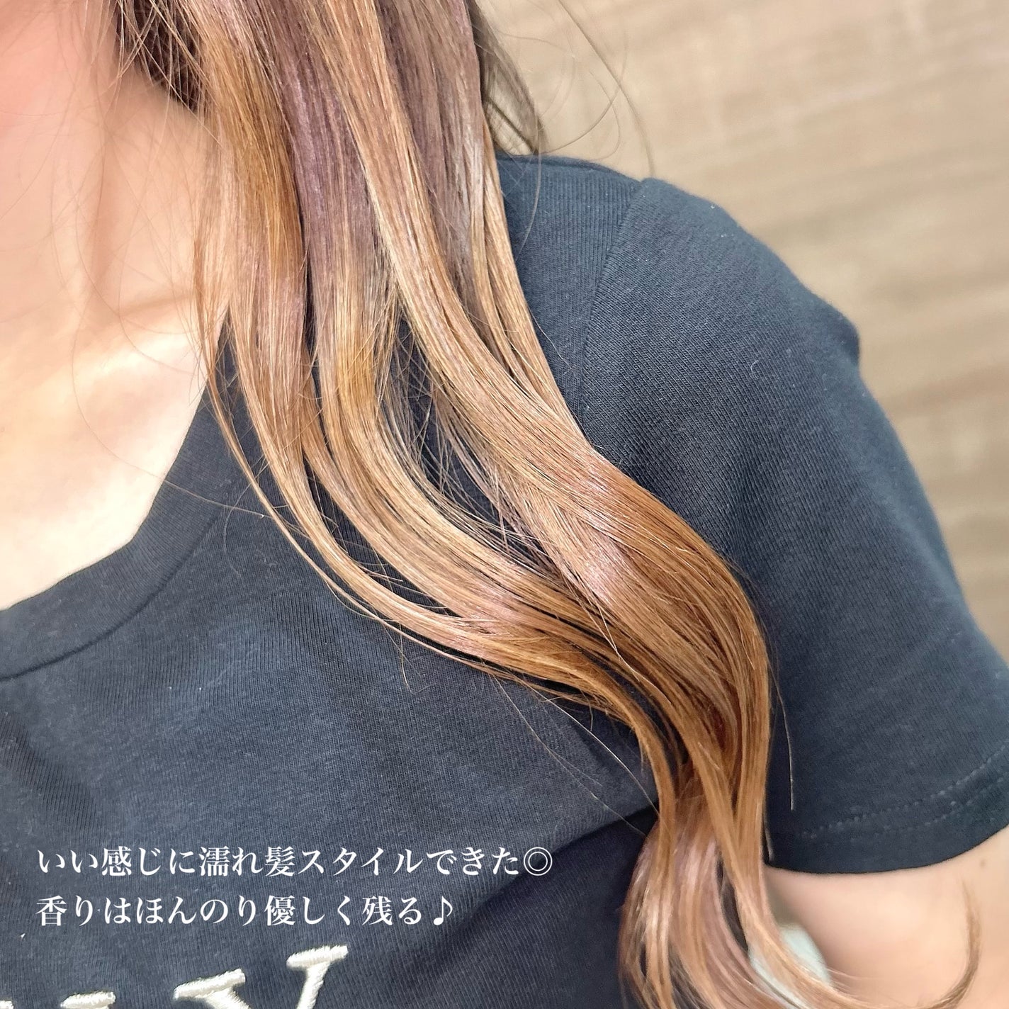 ミネラルマルチオイル 夏期限定ホワイトティーの香り/CLAYGE/ヘアオイルを使ったクチコミ(4枚目)