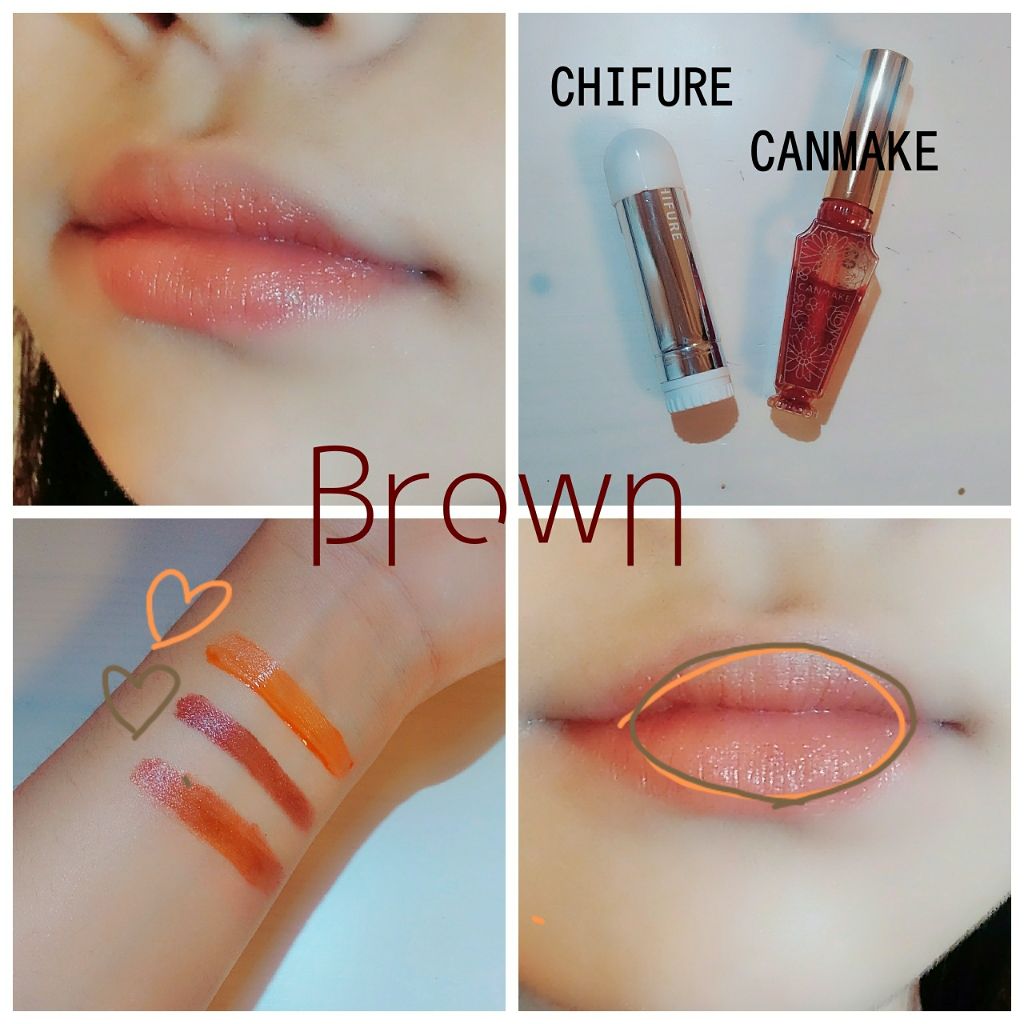 口紅（詰替用）/ちふれ/口紅を使ったクチコミ（3枚目）