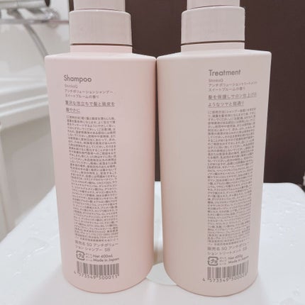 SQ アンチポリューションシャンプー/ShinkoQ/市販シャンプーを使ったクチコミ(3枚目)