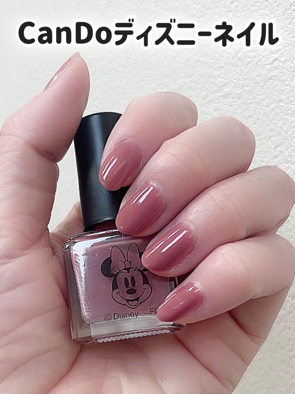 Dフレンドネイル/FRIEND NAIL/マニキュアを使ったクチコミ(1枚目)