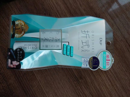 オリシキ アイリッドスキンフィルム /D-UP/二重まぶた用アイテムを使ったクチコミ(4枚目)