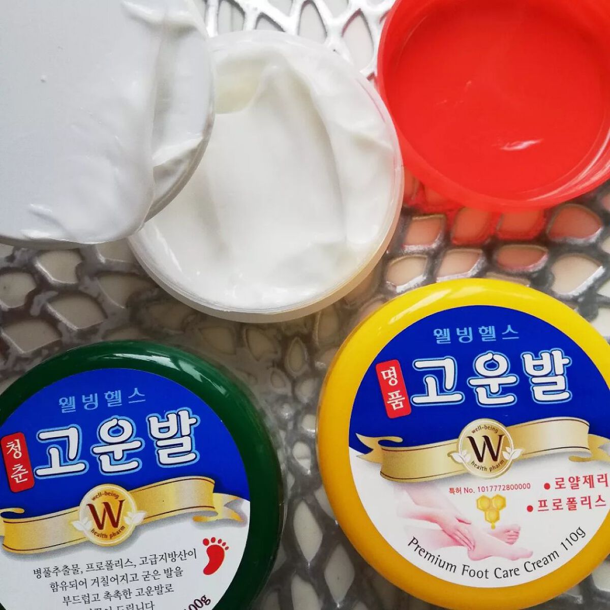 ゴウンバル クリーム/3WB/レッグ・フットケアを使ったクチコミ（2枚目）