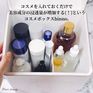 binno/DENBA/美顔器・マッサージを使ったクチコミ（2枚目）