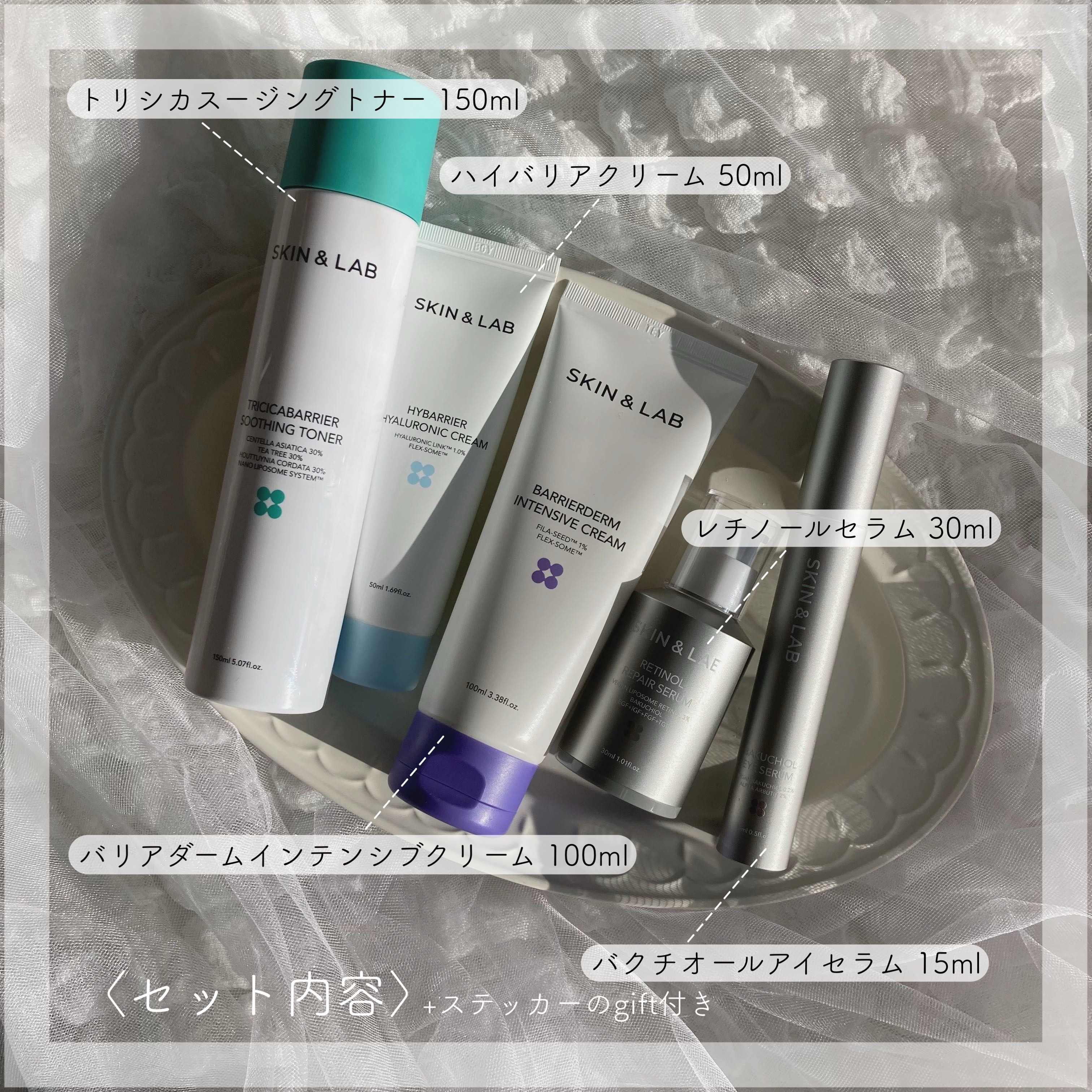 ハイバリアヒアルロニッククリーム/SKIN&LAB/フェイスクリームを使ったクチコミ（3枚目）