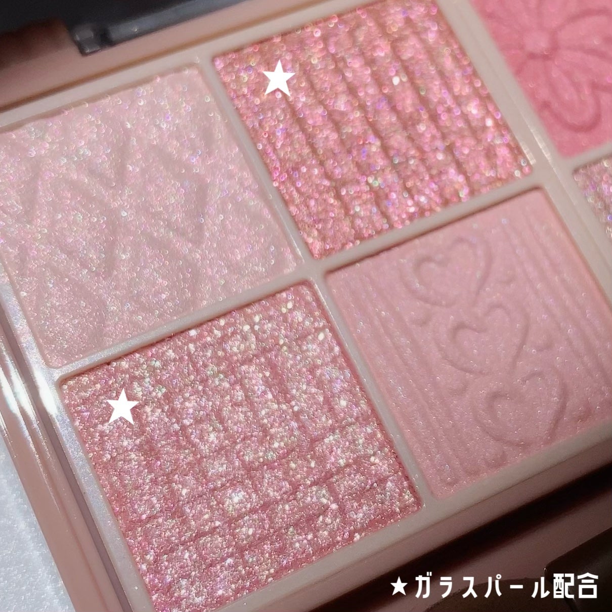 プティパレットアイズ/キャンメイク/パウダーアイシャドウを使ったクチコミ(2枚目)