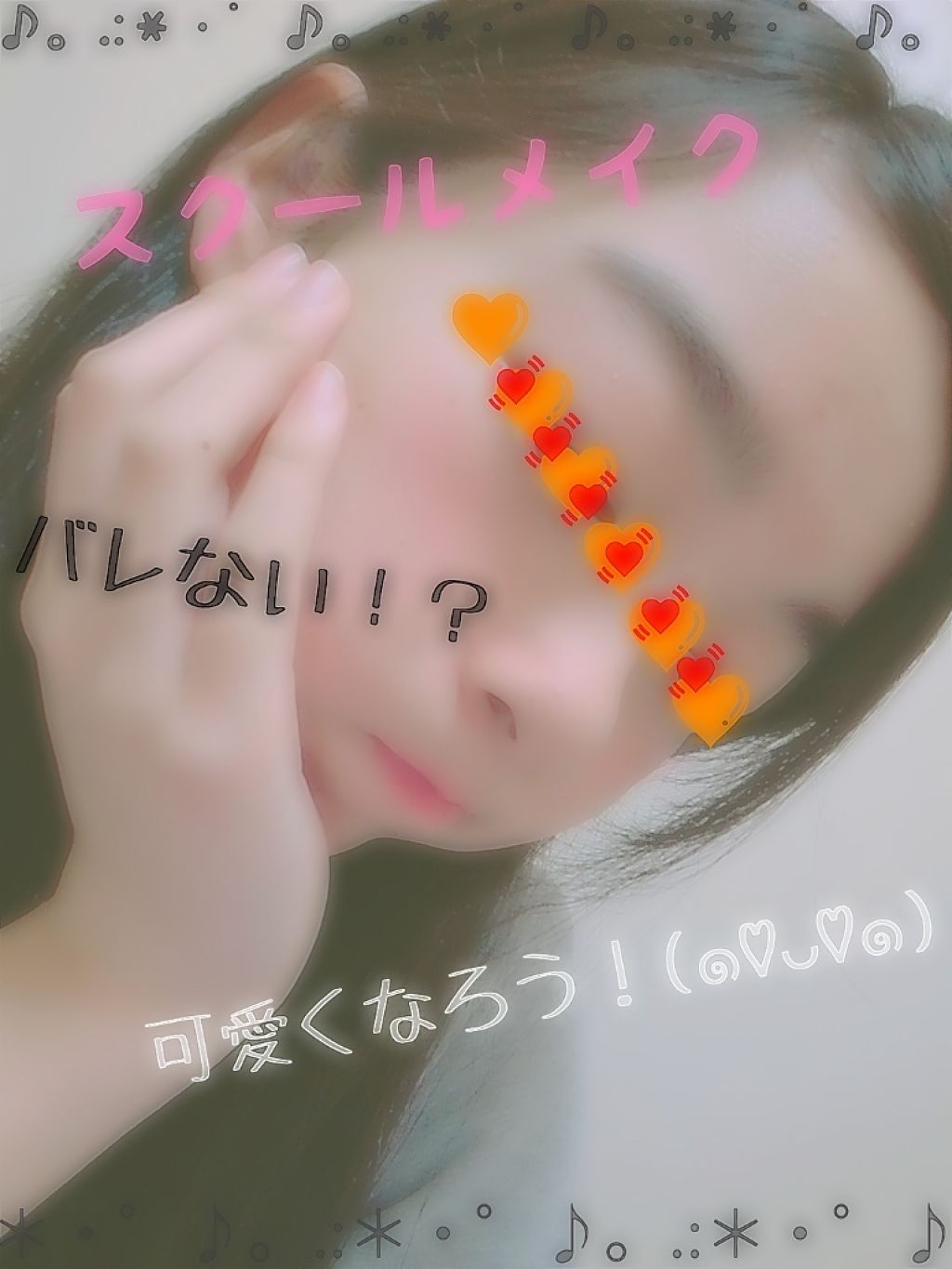 クリアコートマスカラ/キャンメイク/マスカラトップコートを使ったクチコミ（1枚目）