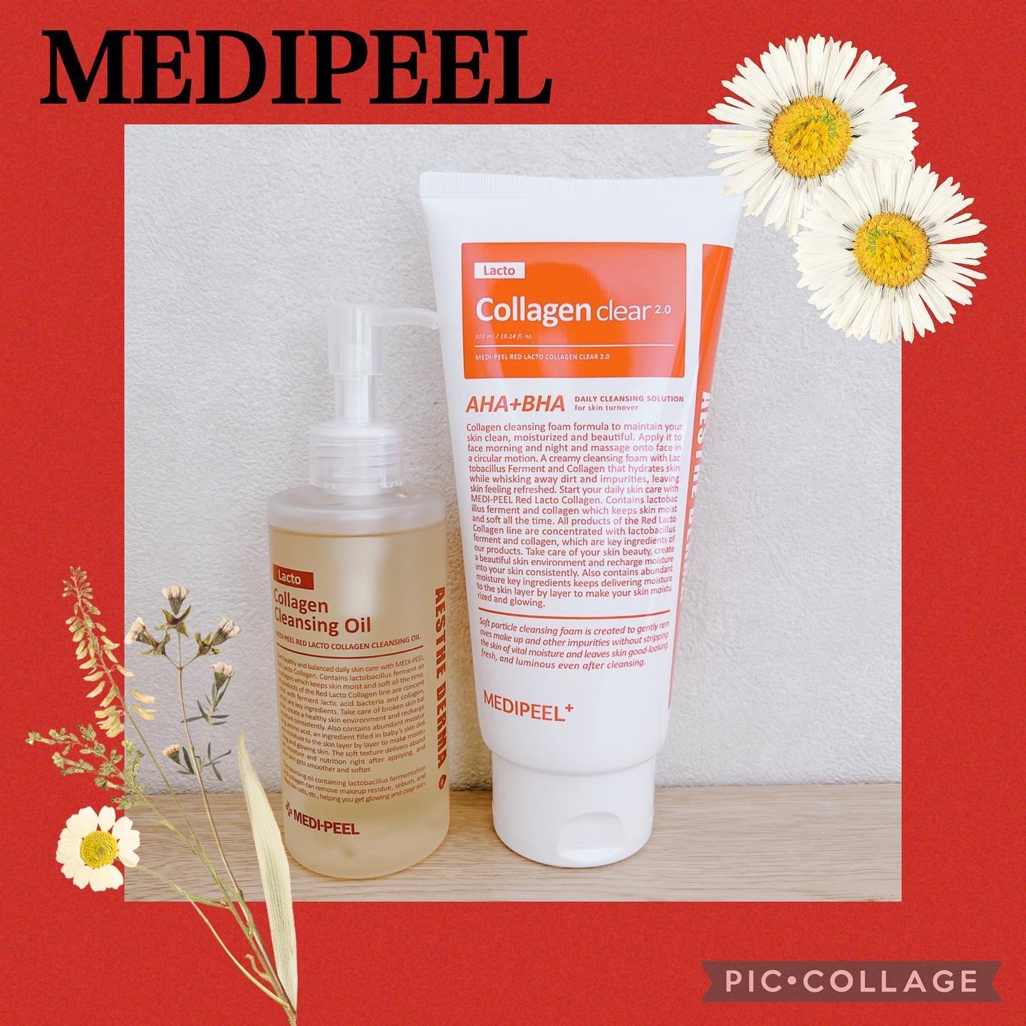 レッドラクトコラーゲンクレンジングオイル/MEDIPEEL/オイルクレンジングを使ったクチコミ（1枚目）