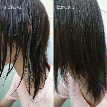 リペア マスク/Le ment/ヘアマスク・ヘアパックを使ったクチコミ(6枚目)