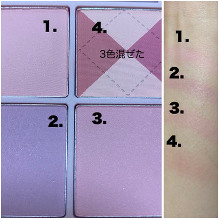 ブレンディングムードチーク/dasique/パウダーチークを使ったクチコミ(4枚目)