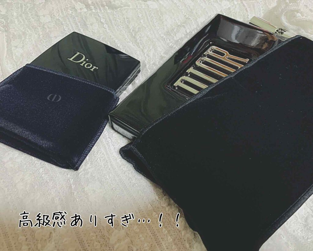 サンク クルール/Dior/アイシャドウパレットを使ったクチコミ(2枚目)