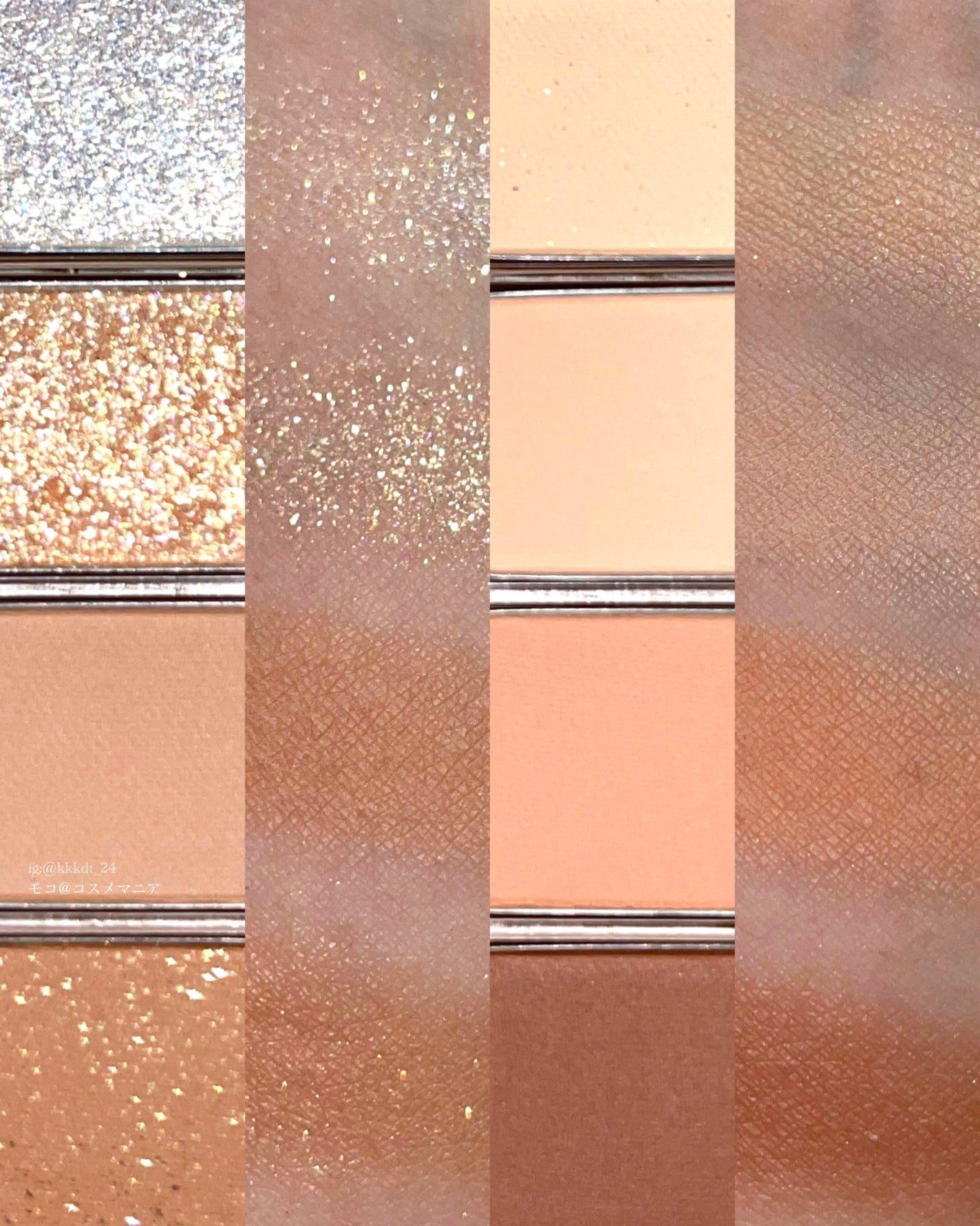 ソフトブラーリングアイパレット/wakemake/アイシャドウパレットを使ったクチコミ(4枚目)