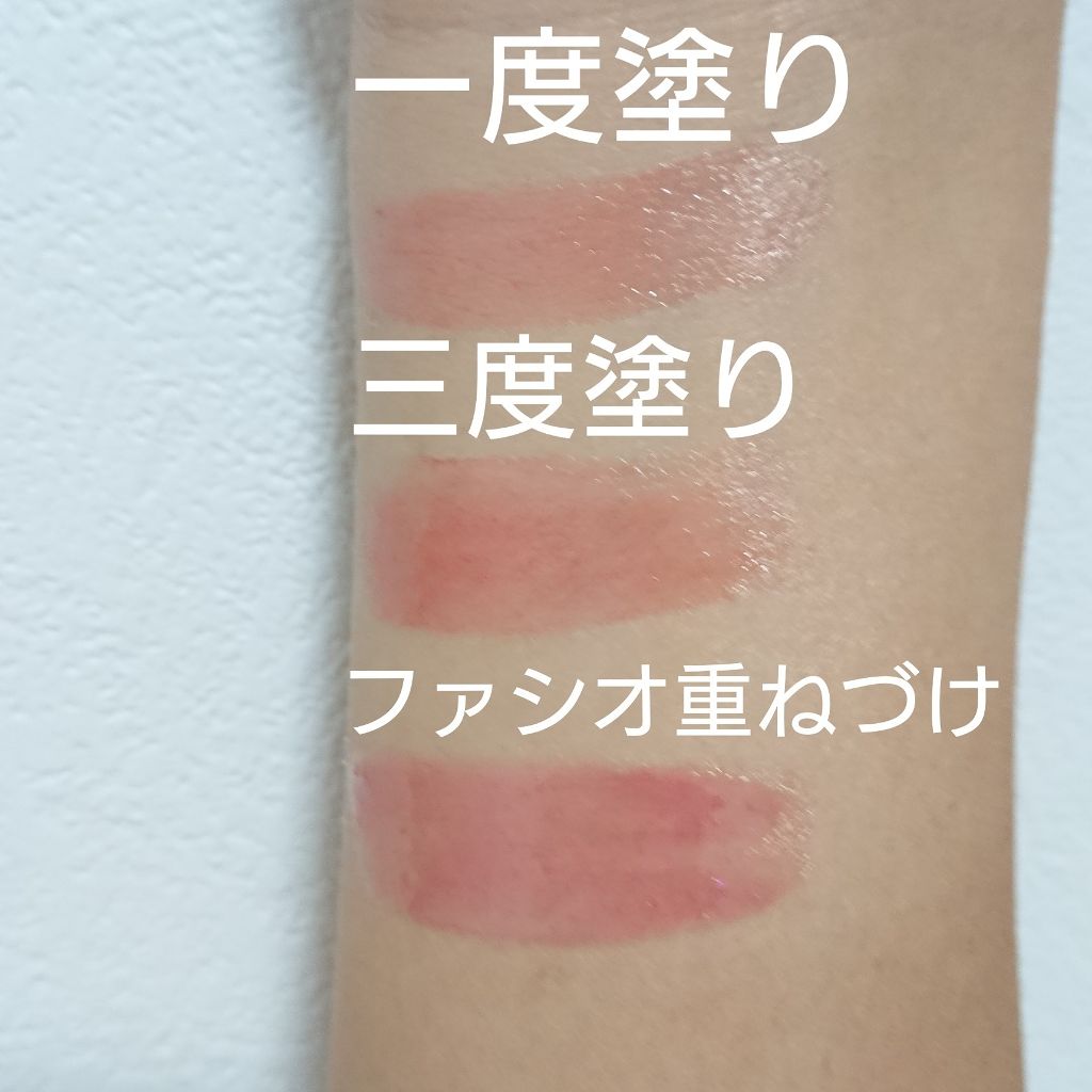 オペラ リップティント N/OPERA/リップティントを使ったクチコミ（3枚目）