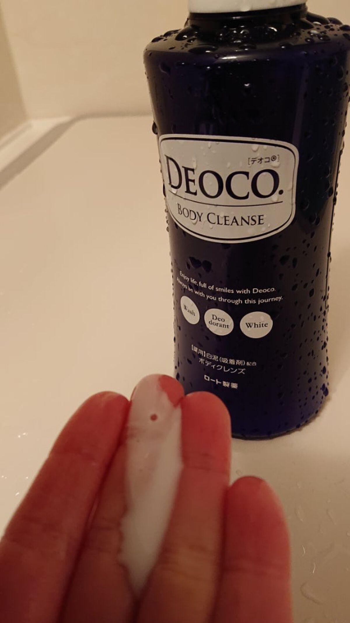 デオコ 薬用ボディクレンズ/DEOCO(デオコ)/ボディソープを使ったクチコミ(1枚目)