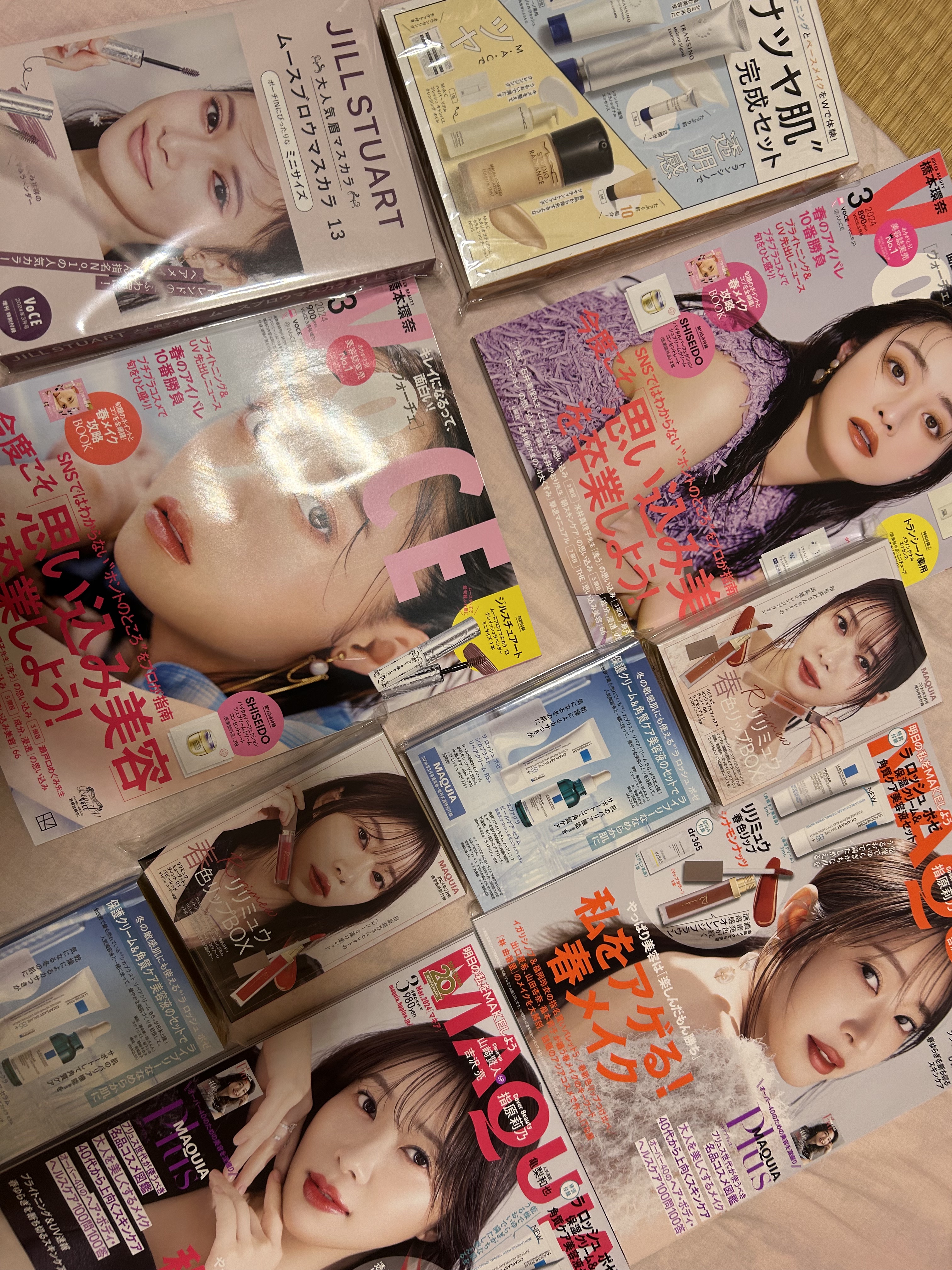 MAQUIA 2024年3月号/MAQUIA/雑誌を使ったクチコミ（1枚目）