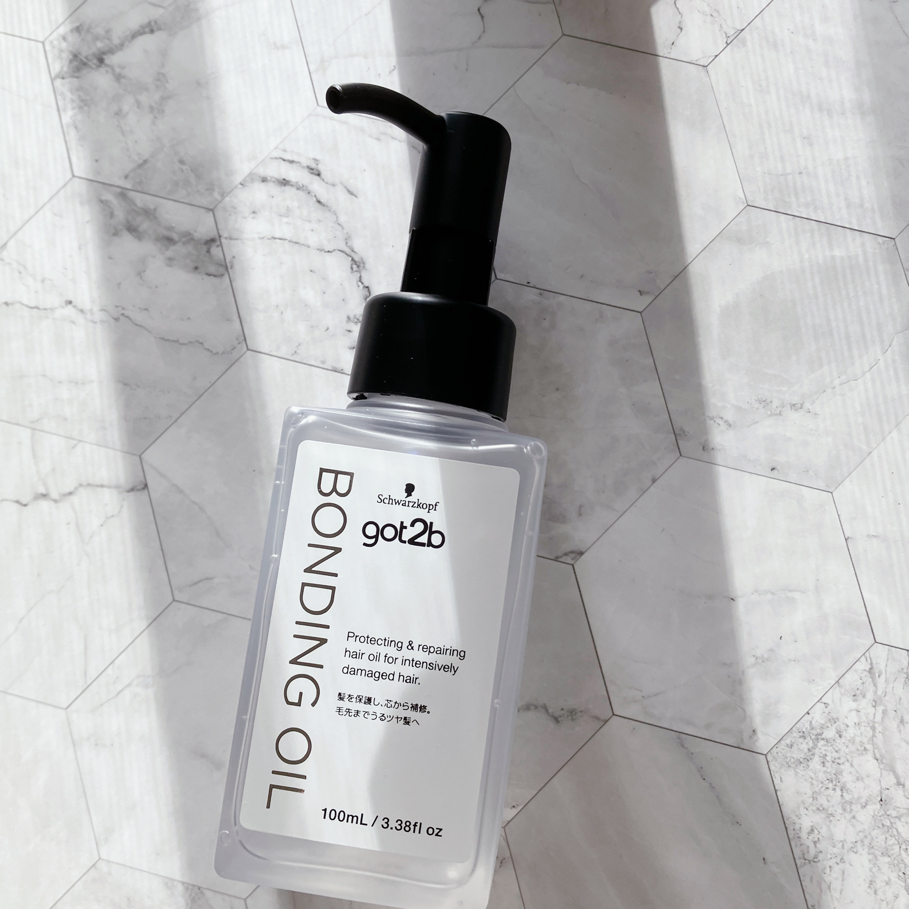 ボンディング・オイル/got2b/ヘアオイルを使ったクチコミ（3枚目）