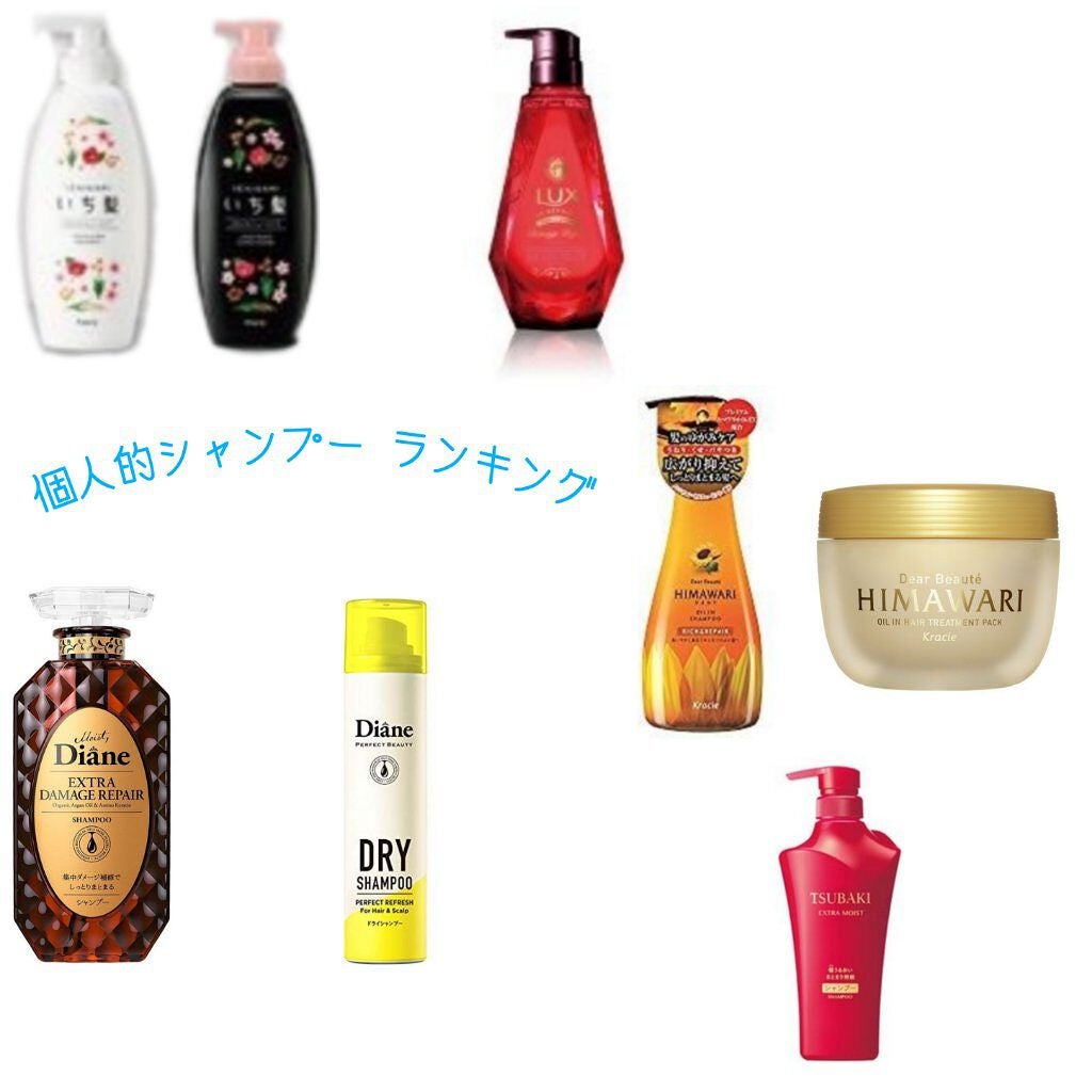 BOTANISTボタニカルダメージケアシャンプー/BOTANIST/シャンプー・コンディショナーを使ったクチコミ(1枚目)