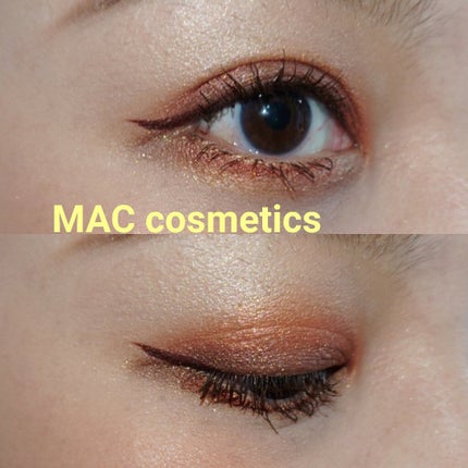 スモール アイシャドウ ラディー/M・A・C/単色アイシャドウを使ったクチコミ(1枚目)