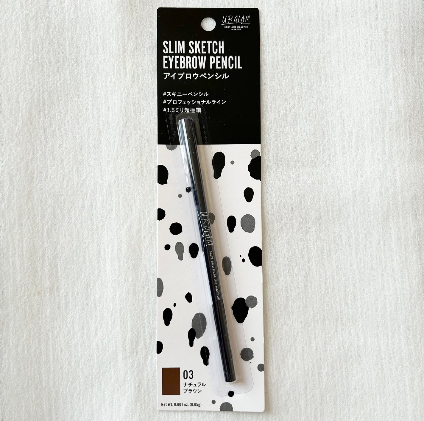 スリムスケッチアイブロウペンシル/U R GLAM/アイブロウペンシルを使ったクチコミ(4枚目)