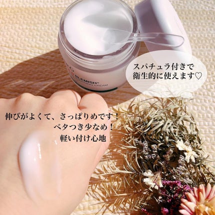 レッドB・Cスムージングクリーム/Dr.G/フェイスクリームを使ったクチコミ(4枚目)