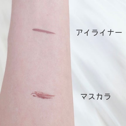 パーフェクトエクステンション マスカラ for カール/D-UP/マスカラを使ったクチコミ(5枚目)