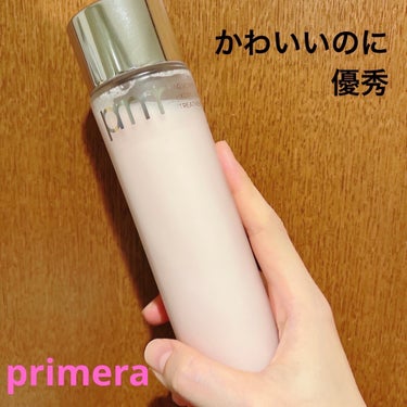 primera ハイドロ グロウ トリートメント エッセンスのクチコミ「#PR #primera #LIPSプレゼント 

LIPS様を通してprimera様のハイド.....」（1枚目）