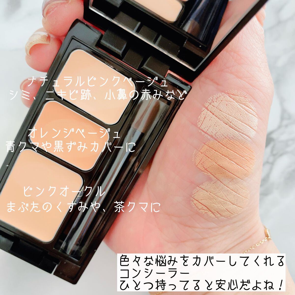 ミネラルエアリータッチファンデーション オークル/エトヴォス/パウダーファンデーションを使ったクチコミ（3枚目）