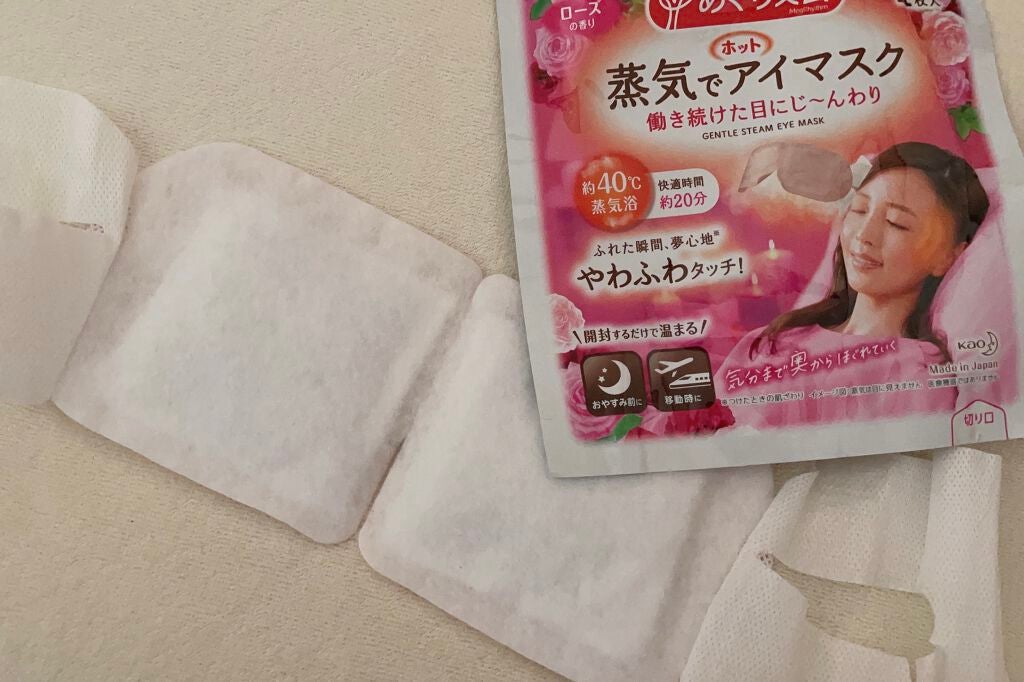 ハーバルモイスチャーライザー ラベンダー/カモミール/MARKS&WEB/美容液を使ったクチコミ(3枚目)