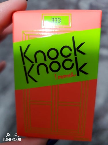 knock knock/SHOBIDO/カラーコンタクトレンズを使ったクチコミ（1枚目）
