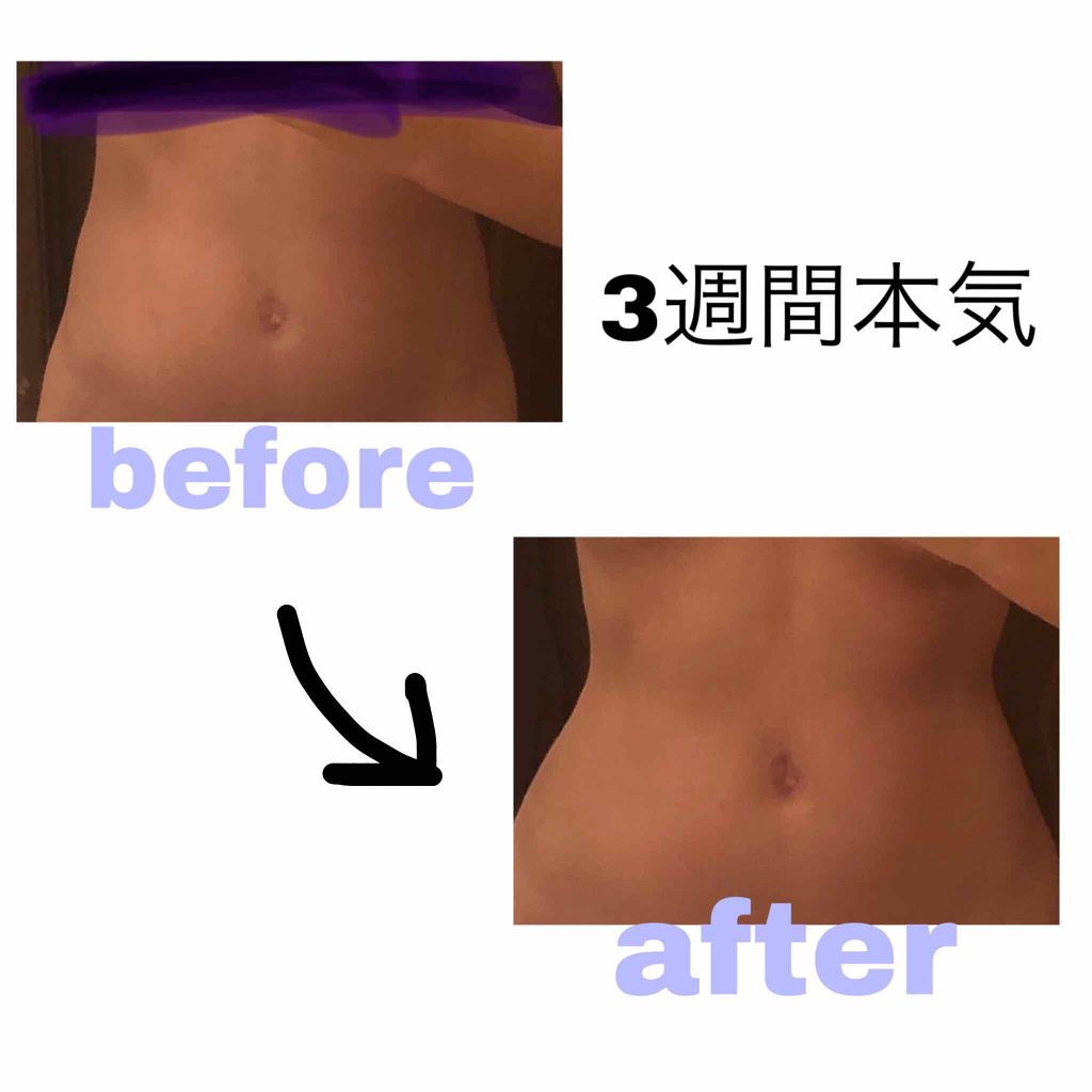 びにこ on LIPS 「はじめましてびにこです😊今までは見る専門でしたが思い切っての初..」(2枚目)