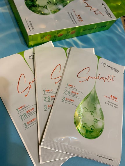 夏雪草バランシングマスク/我的美麗日記/シートマスク・パックを使ったクチコミ(3枚目)