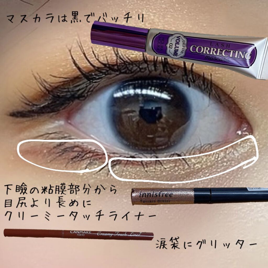 エテュセ リップエディション（プランパー）リッチスタイル/ヘルシースタイル/ettusais/リップケアを使ったクチコミ（3枚目）