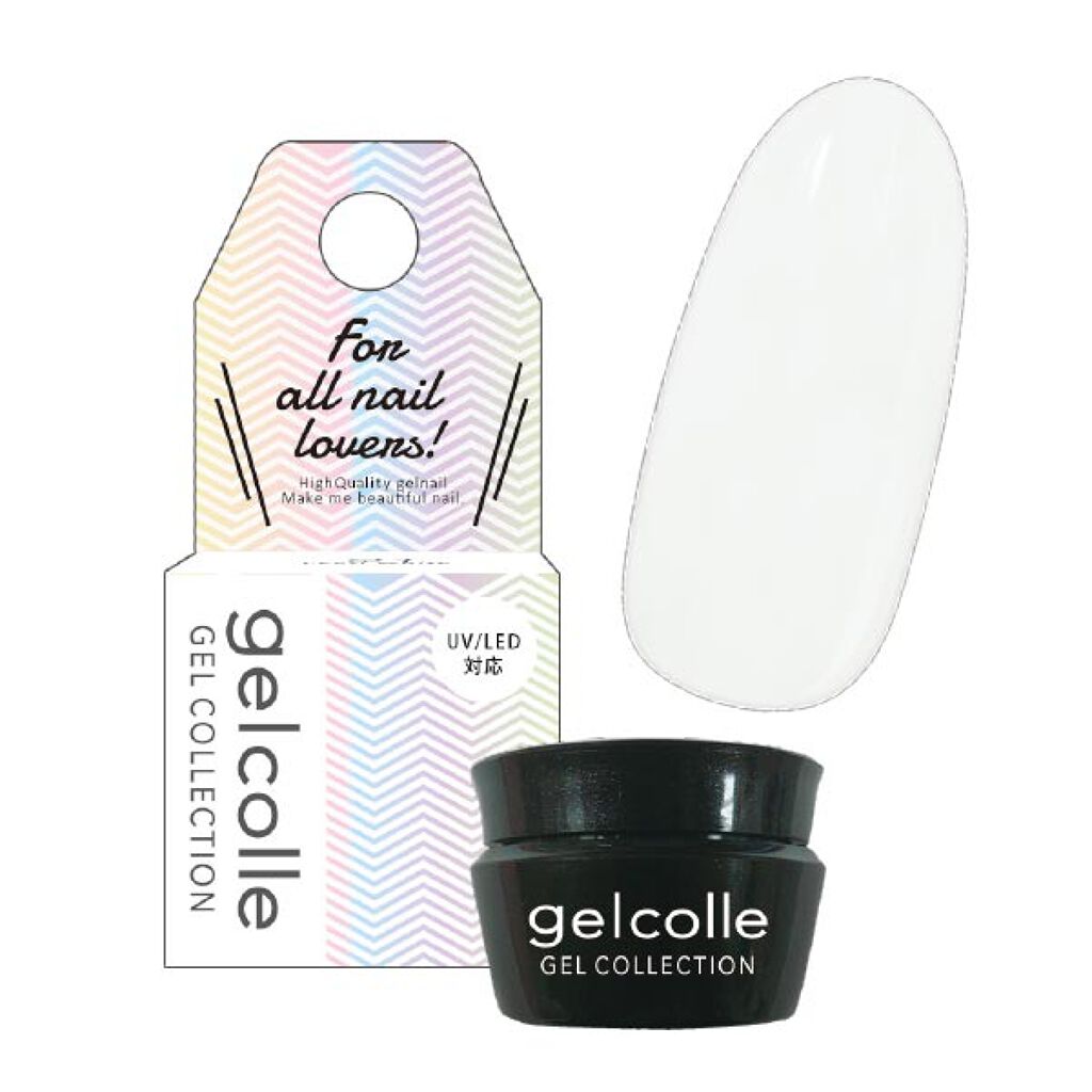 BWジェルコレ ホワイト