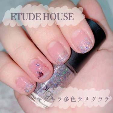 プレイネイル/ETUDE/マニキュアを使ったクチコミ（1枚目）