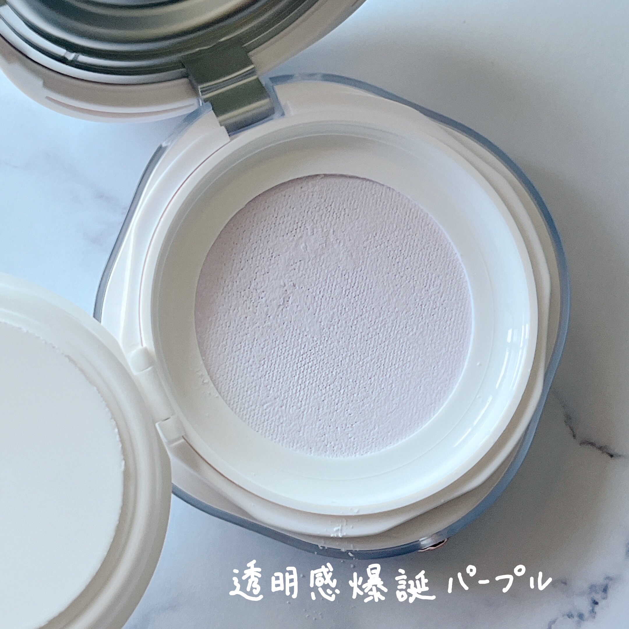 玉養桃花 ルースパウダー 05 ラベンダー/花西子/ルースパウダーを使ったクチコミ（3枚目）