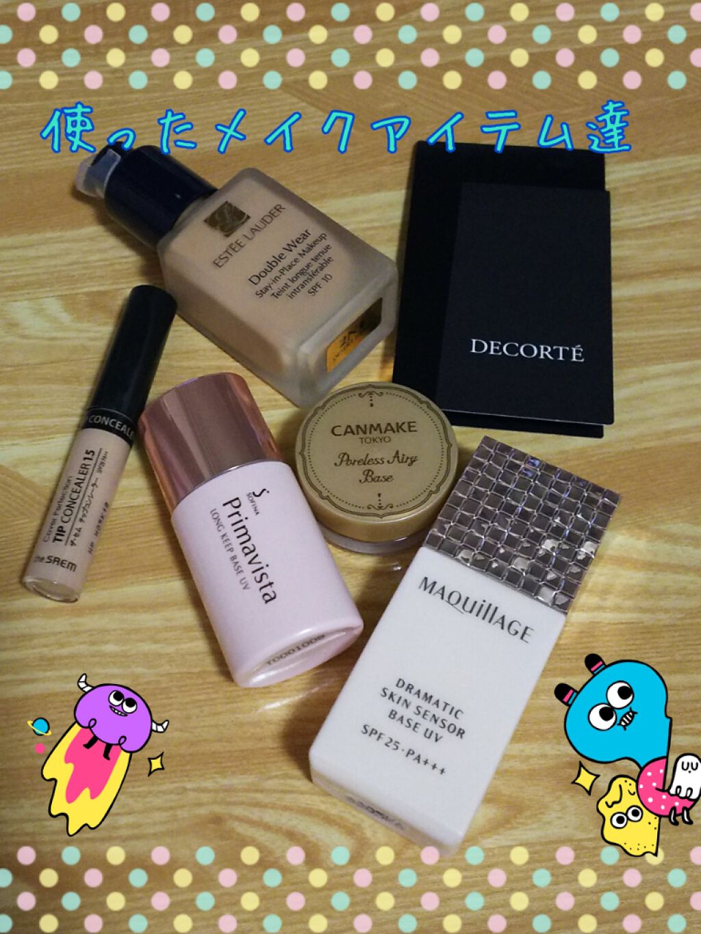 ポアレスエアリーベース/キャンメイク/化粧下地を使ったクチコミ(4枚目)