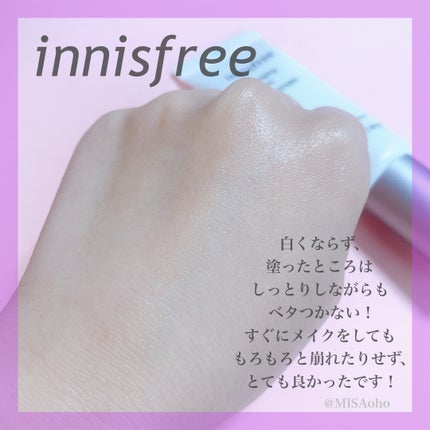 アンチエイジング セラム サンスクリーン/innisfree/日焼け止め・UVケアを使ったクチコミ(6枚目)