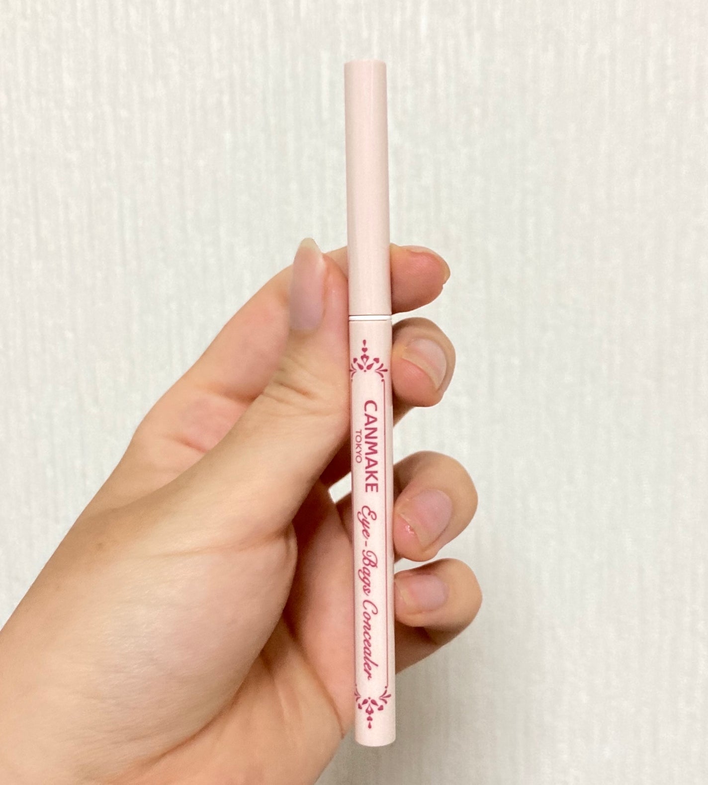 アイバッグコンシーラー/キャンメイク/ペンシルコンシーラーを使ったクチコミ(2枚目)